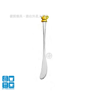 茶壺炳-抹刀15.1CM