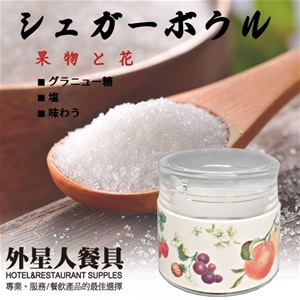 糖罐-日本水果＆花