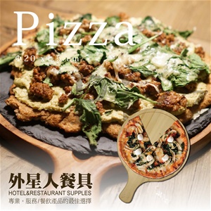 披薩盤 ☆ 木製披薩盤｜20 ㎝｜單個