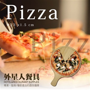 披薩盤 ☆ 木製披薩盤｜23 ㎝｜單個
