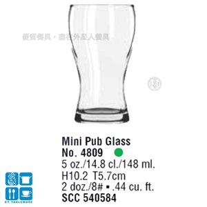 Mini Pub Glass