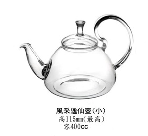 花茶壺-耐熱風采逸仙壺(1入)400cc