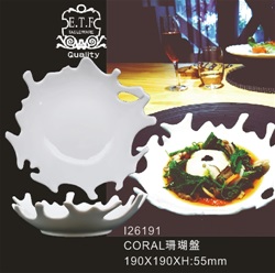 珊瑚盤-CORAL珊瑚料理盤7.5"