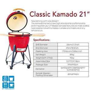 BBQ Kamado-21"窯烤爐-預購/★大型物件，不包含運費  運費都需另外計算★