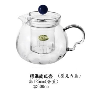 花茶壺-耐熱標準南瓜壺(1入)600cc