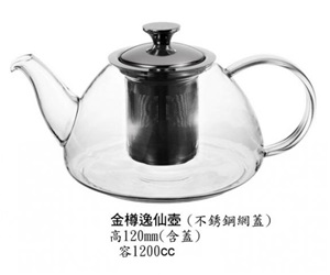 花茶壺-金樽逸仙壺(1入)(1200cc)ST蓋