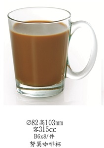 咖啡杯-努莫咖啡杯315cc(6入)