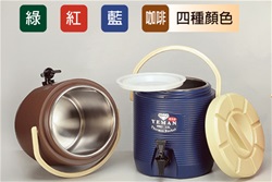 茶桶-保溫茶桶13L