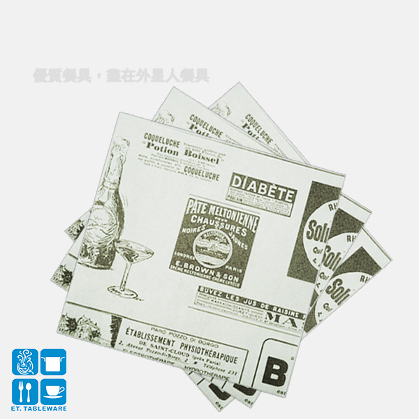 漢堡紙-防油紙(500張入)15*15