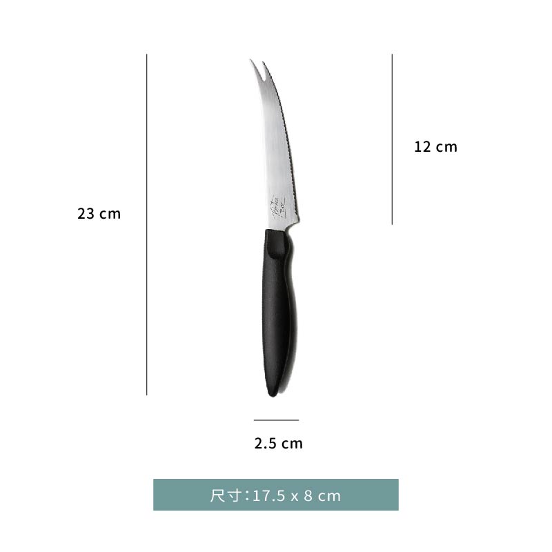 刀 ☆ 日製齒型番茄起士刀｜17.5 x 8 cm｜單個