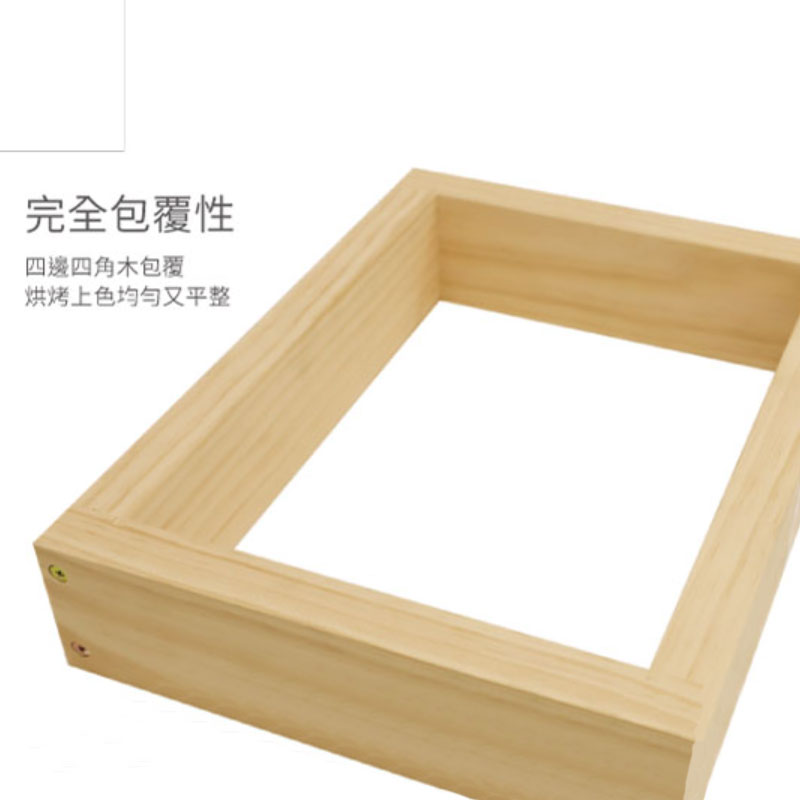 烤盤 ☆ 蜂蜜蛋糕木框｜41 x 31 cm｜白松木｜單個