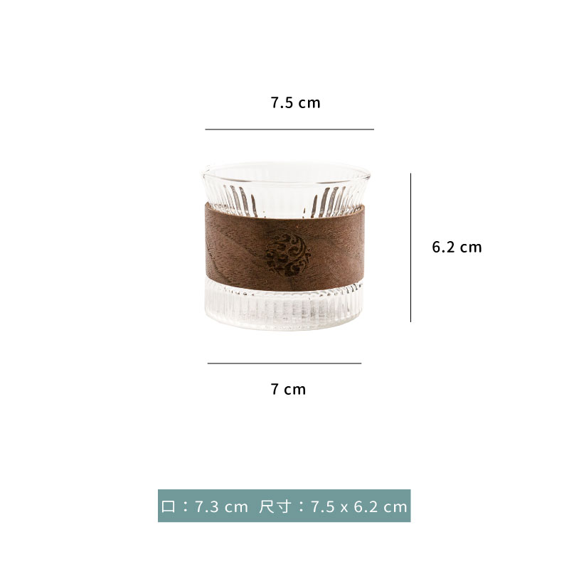 杯 ☆ 日式 豎紋 帶木圈 茶杯｜7.5 x 6.2 cm｜單個