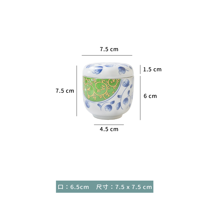 碗 ☆ 日風 春色碧藤 茶碗蒸 附蓋｜7.5 × 7.5 ㎝｜單個