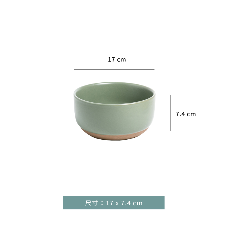 碗☆Stoneware啞光麵碗｜米色．綠色｜17x7.4 cm｜單個