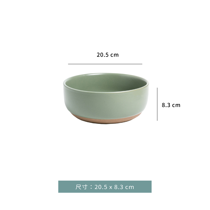 碗☆Stoneware啞光湯碗｜米色．綠色｜20.5 x 8.3 cm｜單個