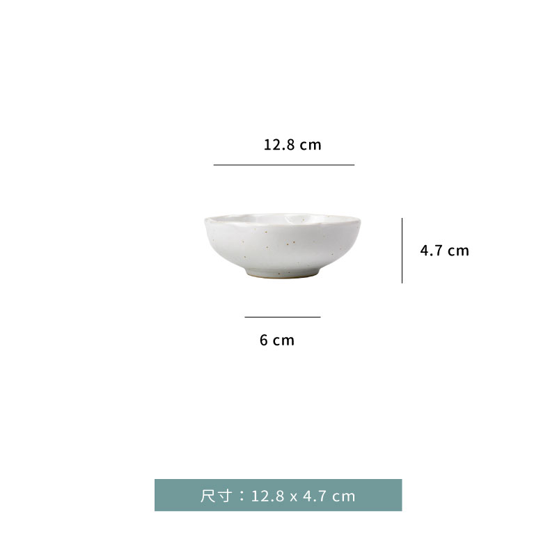 碗 ☆ 花邊茶碗｜12.8 x 4.7 cm｜白｜單個