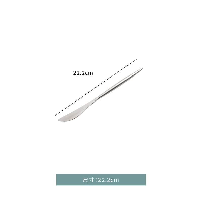 刀★馬特本色 主餐刀｜22.2 ㎝｜單支