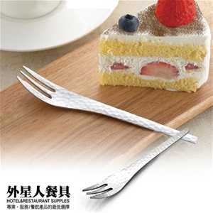 日式錘目蛋糕叉(銀)(130mm)