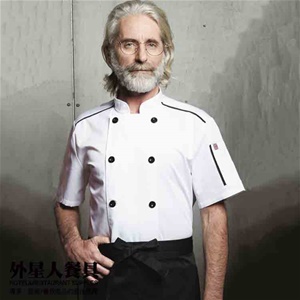 廚衣-中式平扣牙子廚師服(白色)M-3XL