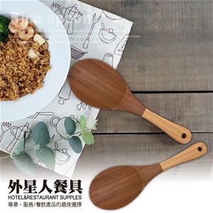 飯匙-雙色竹製飯匙｜26 × 8.3 ㎝｜單個
