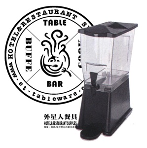 果汁鼎-BD11L長方型飲料桶-預購