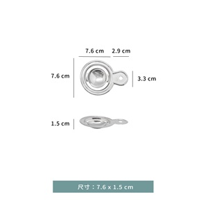 刀 ☆日本蛋黃分離器 分蛋器｜7.6 × 1.5 ㎝｜單個