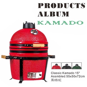 BBQ Kamado-15"窯烤爐-預購-★大型物件，不包含運費  運費都需另外計算★