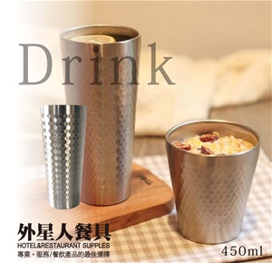 蜂巢雙層杯(450 ml)