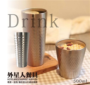 蜂窩雙層杯(500 ml)