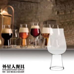 IPA精釀啤酒杯 540ml(6入)