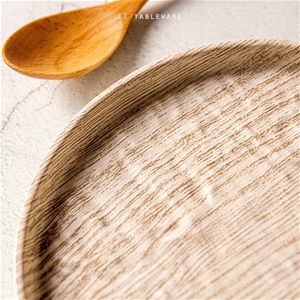 檜憶．森活系列☆木紋 陶面烤肉盤｜20.3 cm．25.3 cm｜單個