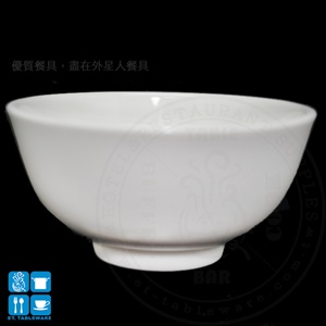 小飯碗9.8CM/4.9CM