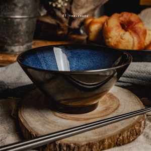 碗 ☆ 貓眼藍 釉色 陶瓷 斗笠碗｜15.5 × 7.5 ㎝｜單個