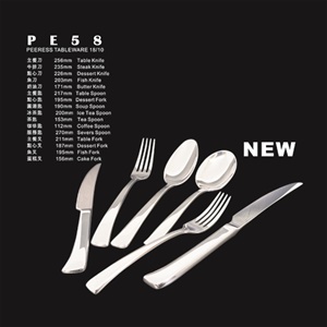 【PE58】PEERESS PE58 系列餐具｜單組/支