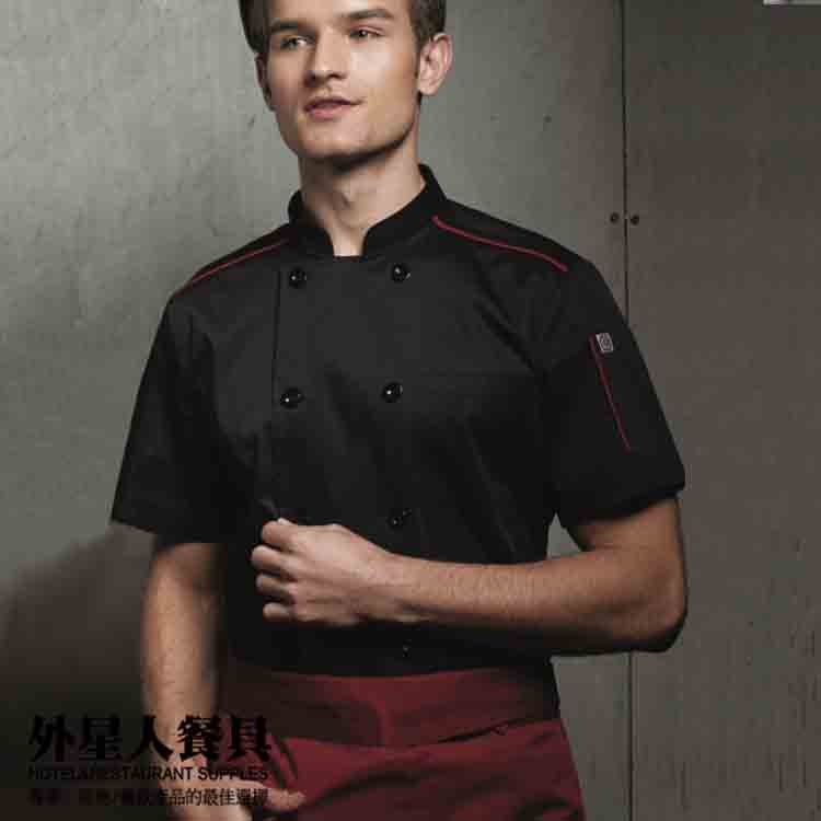 廚衣-中式平扣牙子廚師服(黑色)