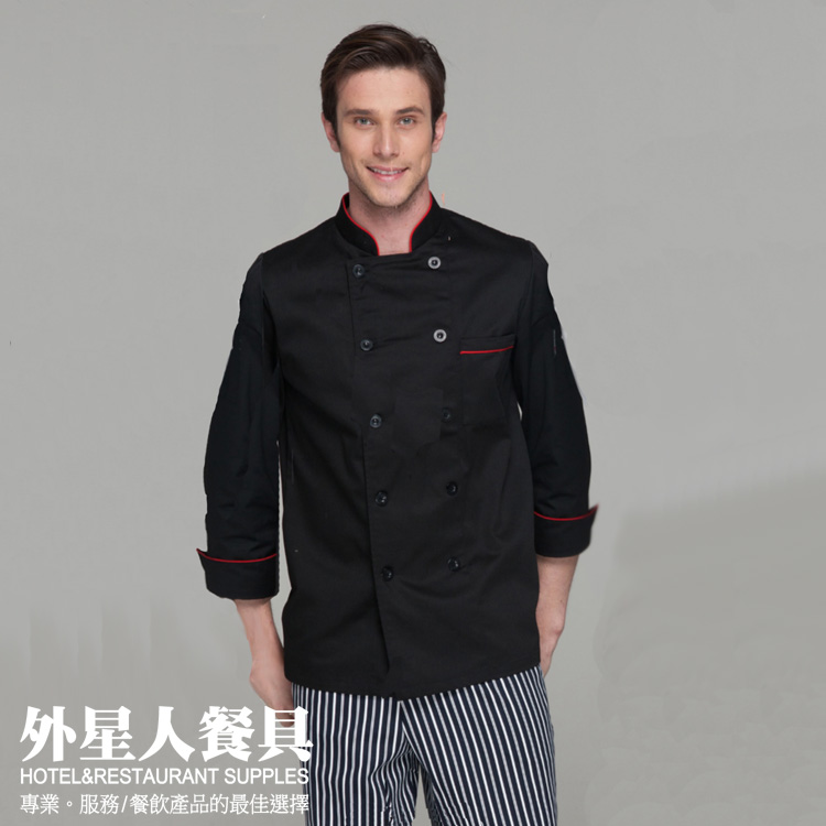 廚衣 長袖中式領雙排黑撞紅(黑)(M-2XL)