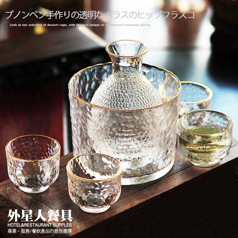 清酒壺組-日式 金邊手工 玻璃錘紋清酒壺｜單組