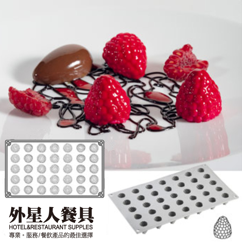 矽膠模-仿真莓果矽膠模型