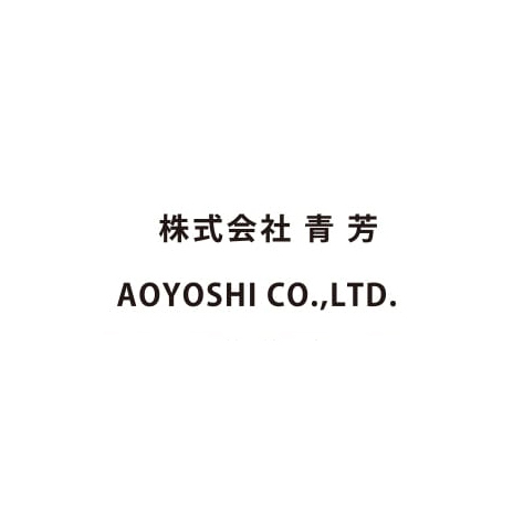 AOYOSHI 青芳製作所