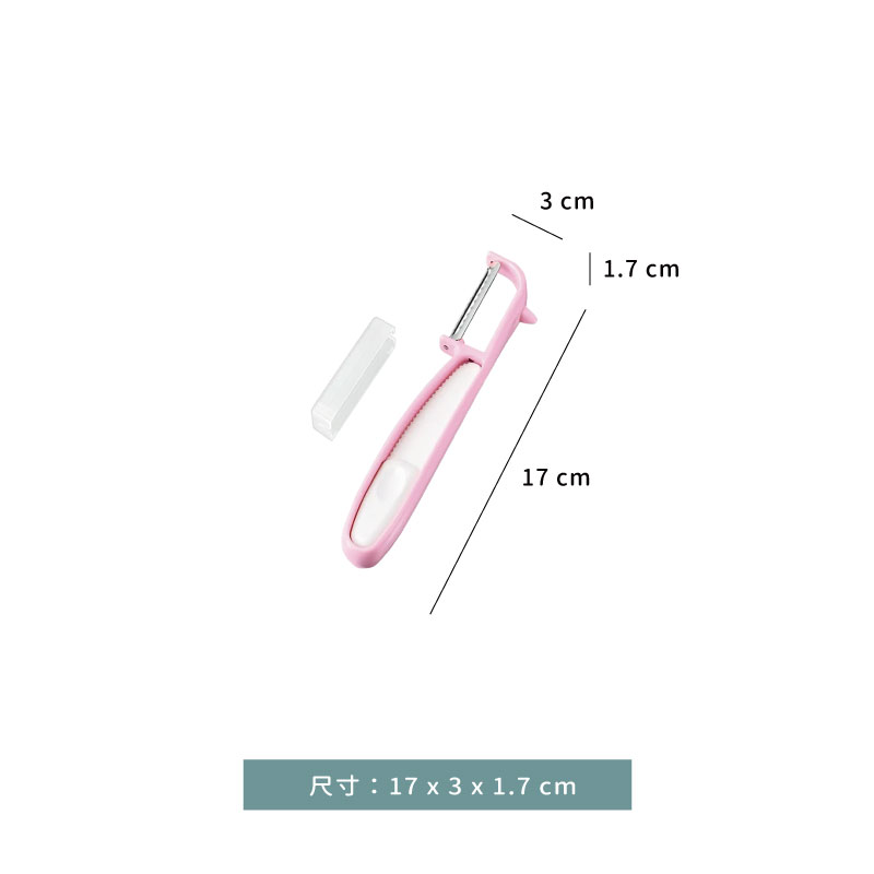 刀 ☆ 日本便利薄皮直立削皮刀｜17 × 3 × 1.7 ㎝｜單個 