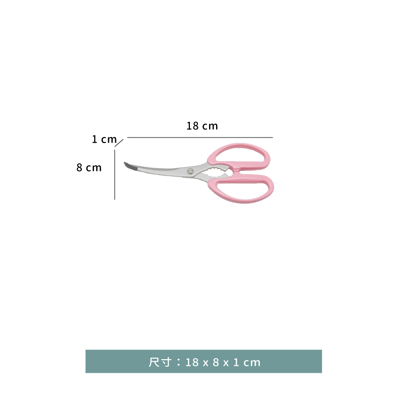 刀 ☆ 日製不沾防刮廚房剪刀｜ 18 × 8 cm｜單個