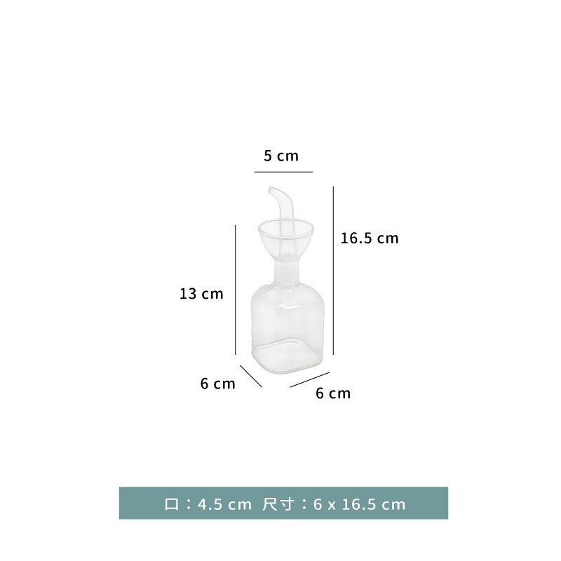 調味 ☆ 油醋瓶-玻璃方型150cc｜單個