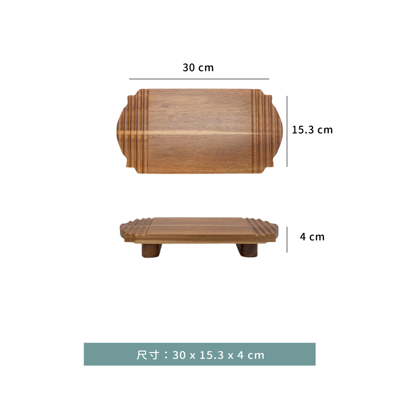 壽司台 ☆ 相思木造型溝槽壽司台｜30 × 15.3 × 4 ㎝｜單個