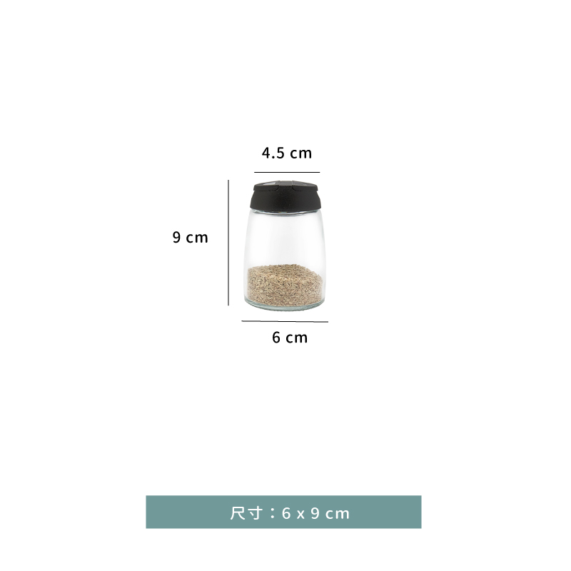 調味 ☆ 多功能玻璃調味罐｜單個 