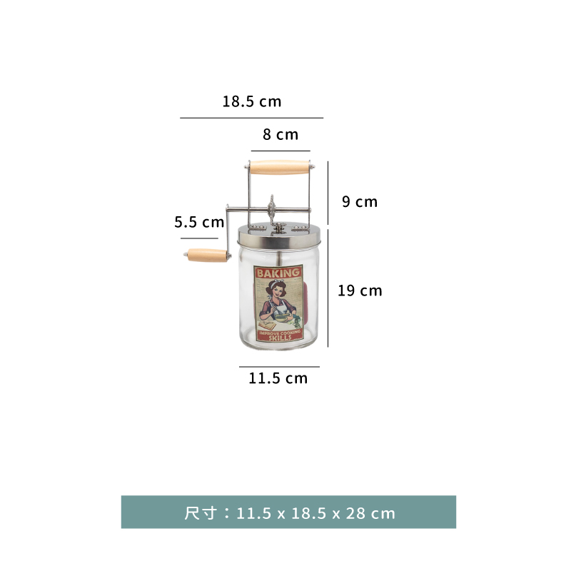 攪拌 ☆ 手動奶油攪拌器｜1000 ml．1500 ml｜單個