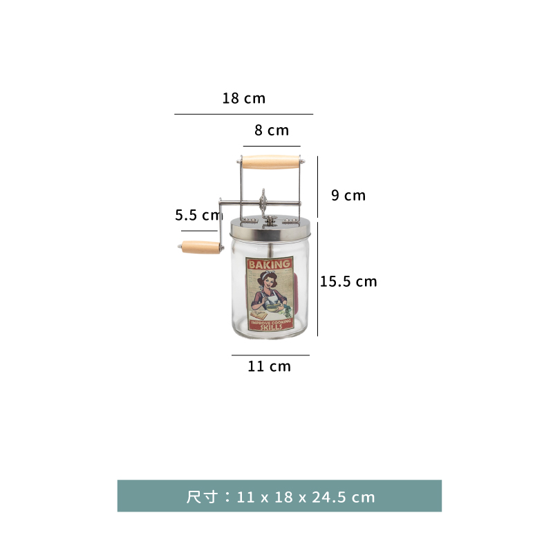 攪拌 ☆ 手動奶油攪拌器｜1000 ml．1500 ml｜單個