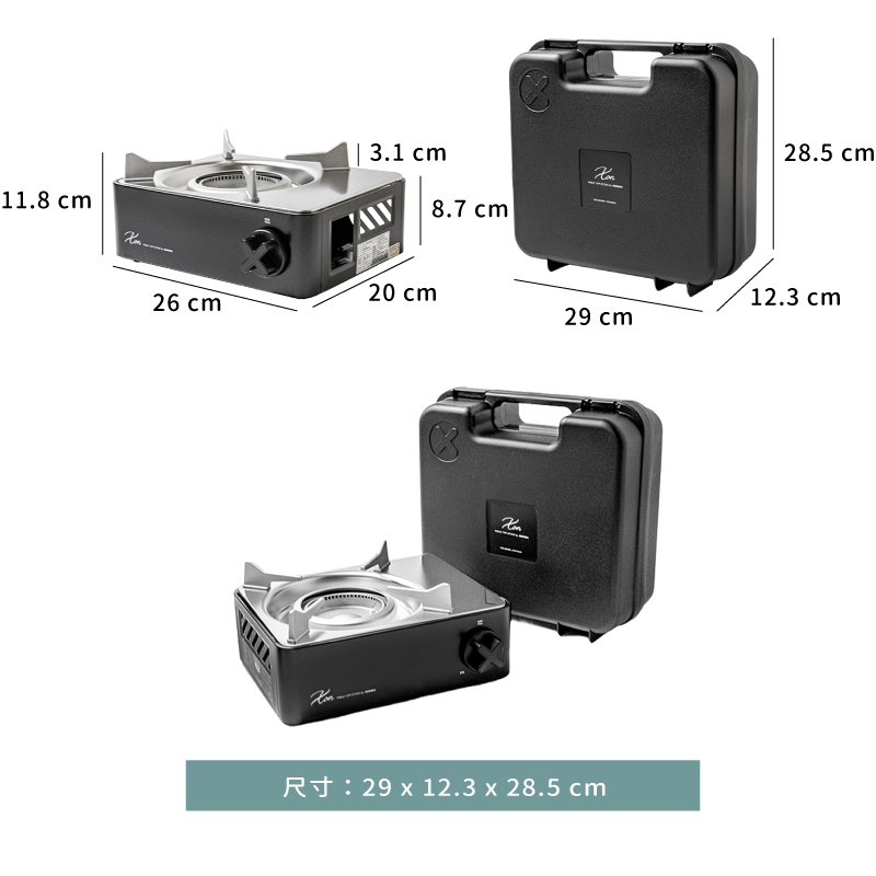 爐 ☆ KOVEA 迷你瓦斯爐｜2.4 KW｜黑色｜單個