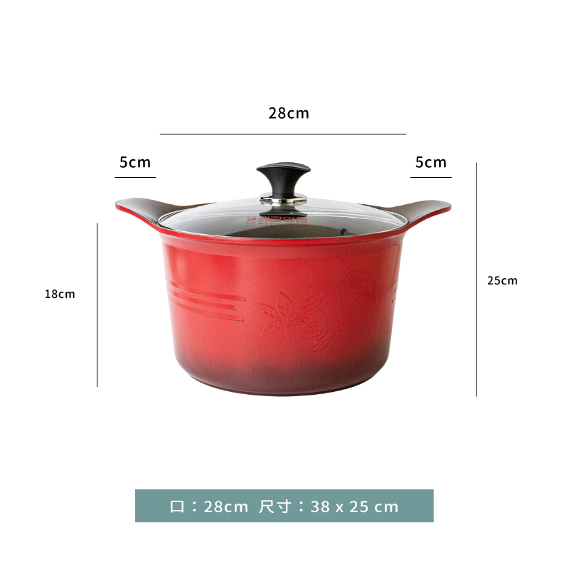 鍋 ☆ 韓國ARTE陶瓷湯鍋｜28 ㎝｜單個
