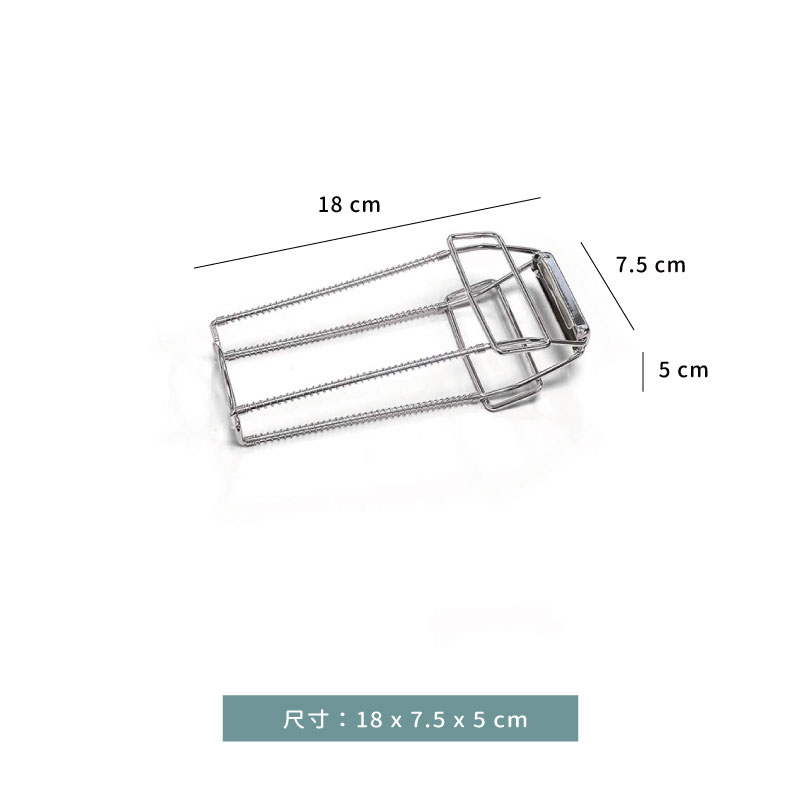 夾 ☆ 止滑碗夾｜18 × 7.5 ㎝｜單個