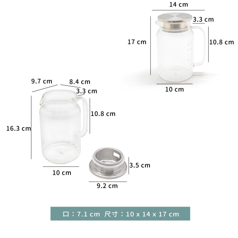 壺 ☆ 多功能冷熱雙月壺｜0.8L｜單個